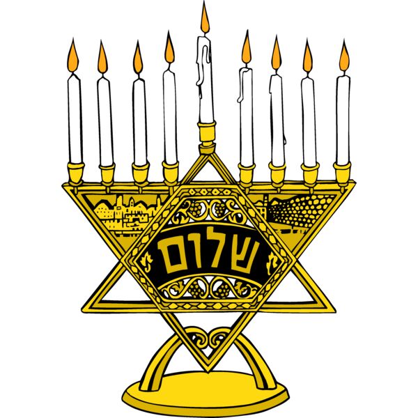 menorah5 Thumbnail