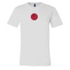 Unisex Short Sleeve Jersey T-Shirt Thumbnail